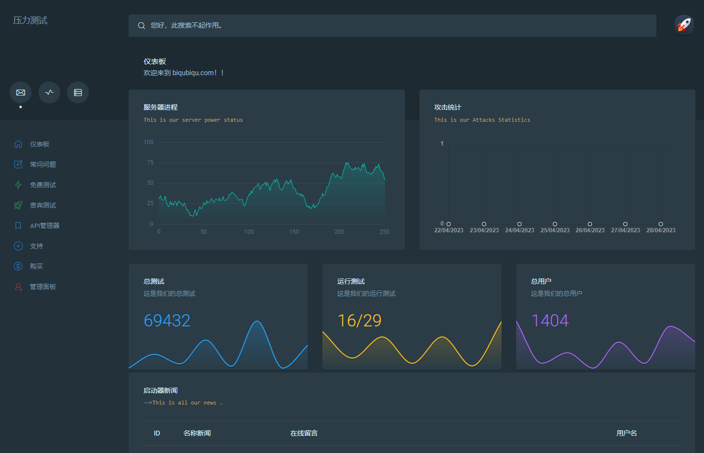 宁波公积金app下载